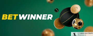 Ultimate Guide to BetWinner Sports Betting 11
